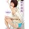 �A�C�h���t�@�N�g���[���X�X��DVD