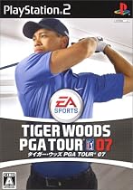 タイガー・ウッズ PGA TOUR 07