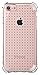 Ballistic JW4177-A53N Jewel Series Case for Apple iPhone 8/7/6S/6 - Clear - Not for Plus Size iPhone Models