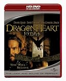 ドラゴン・ハート (HD-DVD)