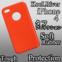 sb4g-4  レッド  iPhone 4 シリコンジャケット★特別企画プライス 限定限界特価【1円】★カラバリ１２色★お一人様1点限り【メール便限定】