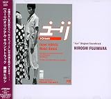 ユーリ(サントラ)