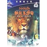 Buy : The Chronicles of Narnia - The Lion, the Witch and the Wardrobe (Mandarin Chinese Edition)