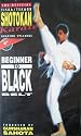 Shotokan Karate: Beginner to Black Belt - 9th Kyu Grading Syllabus