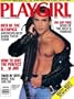 Playgirl Magazine: October 1988 -- Men of the Olympics, John Stamos