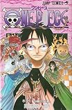 One Piece Vol. 36 (in Japanese)
