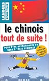 Chinois tout de suite -le -ne