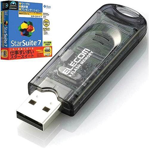 Cover image : ELECOM MF-FU2512CGT ソースネクスト社『StarSuite7パーソナルパック』付！USB2.0&1.1フラッシュメモリ(512MB)