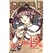 Alice 19th : Tome 1