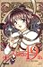 Alice 19th, tome 1