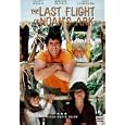 Last Flight of Noah's Ark (Widescreen/Full Screen)