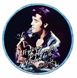 Review Spoontiques  / Elvis Dream It Stepping Stone