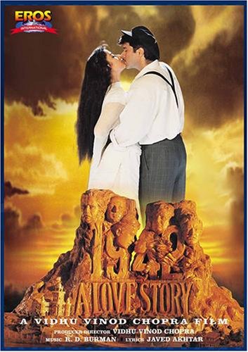 1942 A Love Story