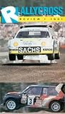 Review Duke Video  / Rallycross 1991 - Season Review