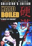 Hard Boiled (Collector`s Edition) [1992]