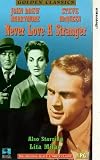 Never Love A Stranger [UK IMPORT] - Steve McQueen