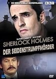 Sherlock Holmes - Der Seidenstrumpfm�rder - Rupert Everett