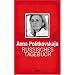 Russisches Tagebuch