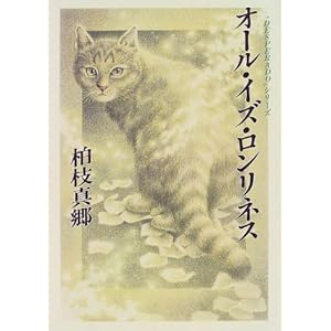 �I�[���E�C�Y�E�������l�X�\�gDESPERADO�h�V���[�Y