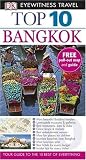Bangkok (Eyewitness Top Ten Travel Guides)