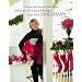 Crafts and Keepsakes for the Holidays: Christmas with Martha Stewart Living