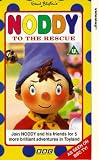 Review 2 Entertain Video  / Noddy - To The Rescue