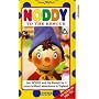 Noddy - To The Rescue [VHS]