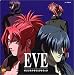EVE オリジナルサウンドトラック