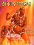 Dennis Rodman (NBA)(Oop) (Basketball Legends)