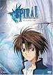 Spiral: What are the Blade Children?
