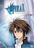 Spiral Volume 1 [DVD] [2004] [US Import]