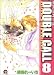 DOUBLE CALL 8 (GUSH COMICS)