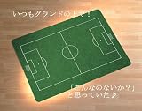 �`�F�A�}�b�g�@�T�b�J�[�O�����h �摜