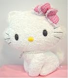 チャーミーキティ ぬいぐるみ M BA-16005
