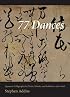 77 Dances: Japanese Calligraphy by Poets, Monks, and Scholars 1568-1868