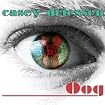 Oog