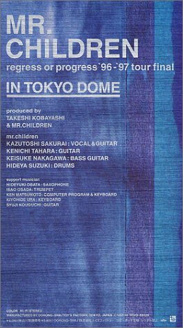 regress or progress �f96-�f97 tour final IN TOKYO DO