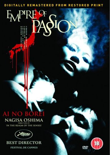 EMPIRE OF PASSION