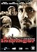 The Intruder ( De Indringer ) [ NON-USA FORMAT, PAL, Reg.2 Import - Netherlands ]