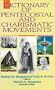 Dictionary of Pentecostal and Charismatic Movements