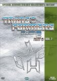 Transformers Season 2 - Vol 7 [DVD] [Region 1] [US Import] [NTSC]