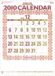 �������胁���t�������\(3�F) 2010�N �J�����_�[