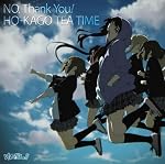 TVアニメ「けいおん!!」エンディングテーマ NO,Thank You!(初回限定盤)