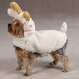 Medium - Zack & Zoey Lil` Sheep Costumes