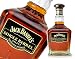 ジャックダニエル シングルバレル　700ml 　45度　並行輸入品