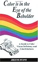 Color is in the Eye of the Beholder