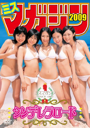 菊里ひかりのアイテム画像