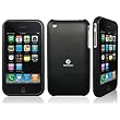 Nextware Polycarbonate Case for iPhone 3G, Black