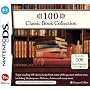 100 Classic Book Collection (exklusiv bei Amazon)