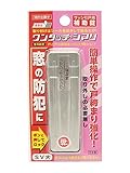 WAKI サッシ引戸用補助錠 ワンタッチ・シマリ SV 大 幅25×長さ80×厚み3.5mm